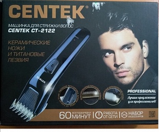 ������� ��� ������� Centek CT-2122 (���������)