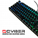 ������� ������������ ���������� QCYBER DOMINATOR TKL