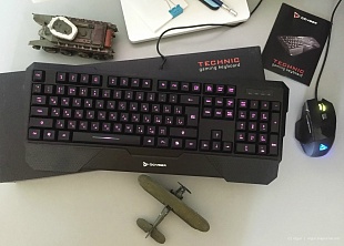 ������� ���������� QCYBER IRON SKILL